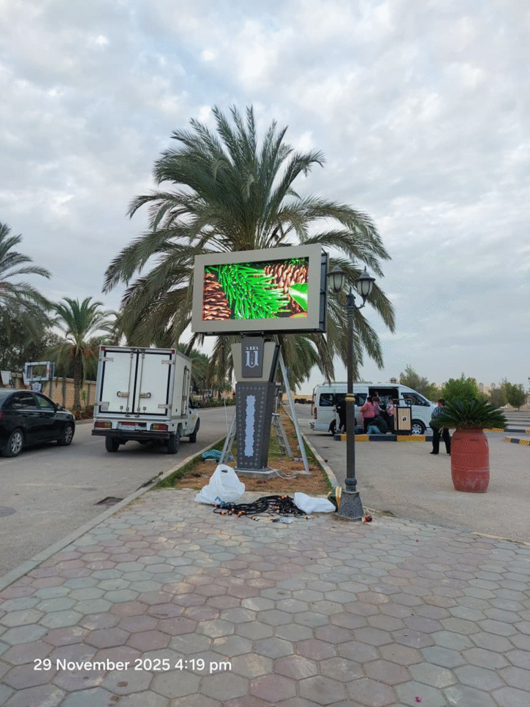 WhatsApp Image 2025-12-03 at 2.34.39 PM (2) 1